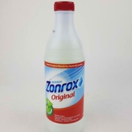zonrox bleach Price & Voucher Oct 2026 | BigGo Philippines