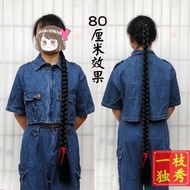 ♞Wig Braids Costume Big Braids Single Slightly Braids Republic of China Student Braids Xier Wig Brai