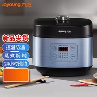 Joyoung rice cooker 4L household rice cooker one-key appointment smart rice cooker multi-function cooking integrated rice cooker