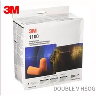 3M 1100 UNCORDED DISPOSABLE FOARM EARPLUGS NRR29 dB /Disposable Type [200 Pairs/Box]