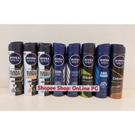 Nivea Men Deodorant Spray 150ml