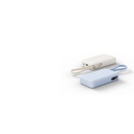 Xiaomi 67W Power Bank 20000 (Integrated Cable)