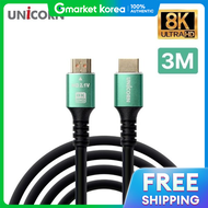 UNICORN | สาย HDMI คณภาพสง v2.1 UHD 8K 60Hz รน HLC-H8K-3.0M (WFGOJU2)