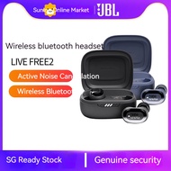 SG Ready Stock JBL LIVE FREE2 True Wireless in-Ear Bluetooth Headset Active Noise Reduction Suitable for Music Sports He