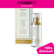 SMOOTH E - Smooth-E-White And Ageless BabyFace Cream