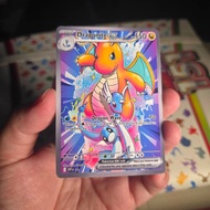 Dragonite EX Custom DIY Pokemon Card