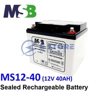 MSB 12V 40AH Rechargeable Sealed Lead Battery (MS12-40ULTRA)