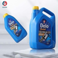 DELO shell Caltex Delo Gold Ultra 15W40 Diesel Engine Oil 18 Liters Pail | EC Universal