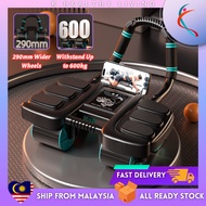 Ab Roller Wheel Automatic Rebound Intelligent 4 Wheels Elbow Support Counter Alat Kempis Perut ABS R