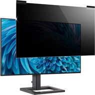 DEALSG Magnetic Privacy Screen Protector PC Desktop Monitor Prism+ Asus Sonic View Samsung 21.5 23.8