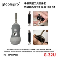 3 in1 gtoolspro G-32U Screwdriver set Universal for Apple Watch iWatch S4/S5/S6/S7/S8/S9/S10/SE/SE2/