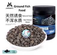 🔥Ready Stock🔥Jonsanty Godzilla Slow Sinking Suckermouth Cat Fish Pleco Fish Ground Fish Food