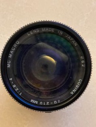 COSINA 70-210mm AF Canon EF mount 鏡頭