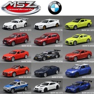 [Car Model] Caipo 1: 43 BMW Series Alloy Car Model BMW X6 Z4 M4 Sports Car Sports Car Can Open Door 
