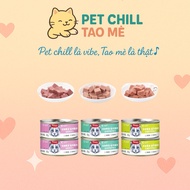 Pate Wanpy cat food supports weight gain and nutritional supplement in mousse form WP01 (95gr)