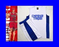 【SD】亞運會CHINESE TAIPEI中華臺北隊籃球服套裝(球衣定制訂做印號印名)