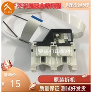 Hewlett-Packard Hp HP2130 2131 2132 1112 1111 803 Printer Pen Holder Ink Box Word Frame