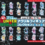 Jumpcs Hunter x Hunter 原畫 立牌 盲抽 ( 奇犽 基路亞 Jump shop HunterxHunter Hunter x Hunter killua 全職獵人 HxH 立牌 