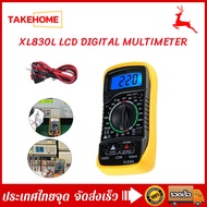 【พร้อมส่ง】เครื่องมือวัดกระแสไฟฟ้า LCD พร้อมจอ XL830L LCD Digital Multimeter