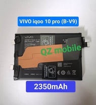แบตเตอรี่แท้ B-V9 สำหรับ VIVO IQOO 10 PRO/iqoo 10 Pro /Vivo b-v9 ความจุแบตเตอรี่ 2350mAh จัดส่งในไทย