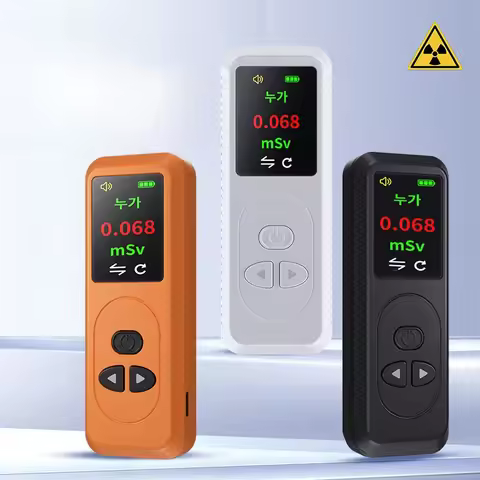 Portable Geiger Counter Nuclear Radiation Detector Personal Dosimeter Radioactive Marble Tester X-ra