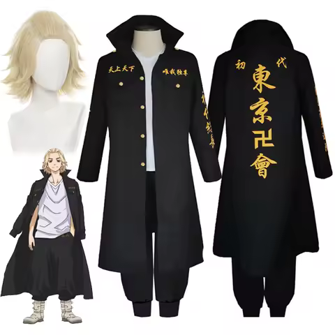 Anime Tokyo Revengers Sano Manjiro Cosplay Costume Tokyo Manji Gang Mikey Cosplay Jacket Cloak Unifo