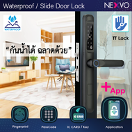 Digital door lock - กลอนประตูดิจิตอล ประตู บานเลื่อน/ผลัก กันน้ำ รุ่น MT03 สีดำ เปิดด้วย TTLock App สแกนนิ้วมือ รหัสผ่าน IC Card กุญแจสำรอง