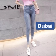 QUẦN JEAN NỮ CHẤT BÒ XANH TRƠN LƯNG CAO NÂNG MÔNG VINCOM PLAZA DB-1045 CAO CẤP - DUBAI FASHION