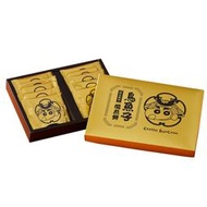【SF蠟筆小新】烏魚子脆煎餅禮盒 10片/盒 購滿地