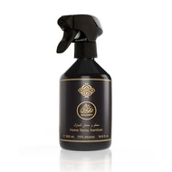 Arabian Oud MADAWI 500 ml 16.9 Oz Home Spray | Home Spray Sanitizer | Pineapple, Orange blossom, Pat