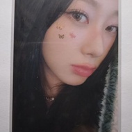 Giselle Aespa Official Photocard