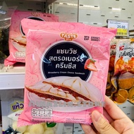 Strawberry cream cheese sandwich 7e Thailand