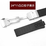 7/1✈ORIS watch strap diving racing AQUIS Williams 7740 protruding rubber waterproof 24*11*12