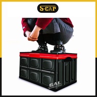 55 Liter foldable storage box for car rear trunk S056