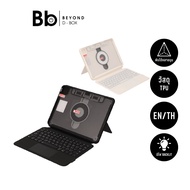 Blue Box Case iPad Air4/5/6/7 2025 (M2/M3) Pro 11 MagicType by BB Beyond D-Box