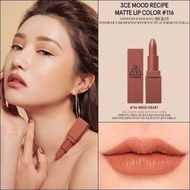 3ce Inked Heart 3CE口红