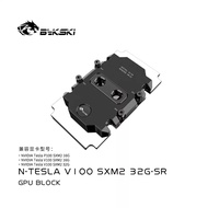 Bykski N-TESLA V100 SXM2 32G-SR Full Metal GPU Water Block — Compatible with NVIDIA Tesla V100 SXM2 