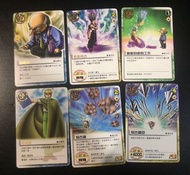 魔法小神童加旋 ( 金色的加旋 ) 對戰卡 拍檔&魔怪
