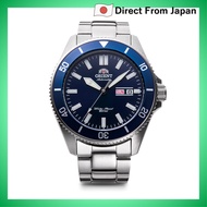 [ORIENT] ORIENT Mako Automatic Watch Mechanical Automatic Diver's Watch with Japan Manufacturer's W