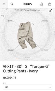 Goopimade wtaps Madness 432 neighborhood new balance hoka nautica Bape descendant human made