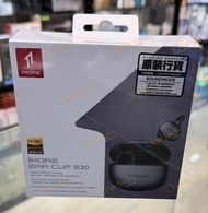全新行貨 1MORE Ear Clip 開放式真無線耳機 S20  (實體門市-香港行貨-1年保養) 