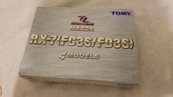 Takara Tomy Tomica MAZDA RX-7 (FC3S/FD3S) 4 MODELS