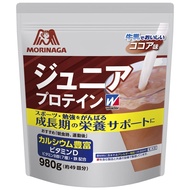 Junior protein cocoa flavor 980g (about 49 times) Weider Morinaga Cocoa Calcium Vitamin Iron Finding Synthesis No Use Morinaga Seika