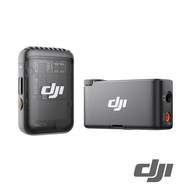 【DJI】Mic 2 無線一對一麥克風 (一發一收) 公司貨