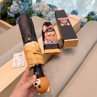 全新✨Moschino 雨傘 ☂️ Umbrella 全自動折疊