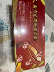 吳月梅全方位高機能補精