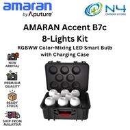 Aputure Accent B7c 8-Light Kit RGWW Color-Mixing LED Smart Bulb with Hard-Shell Charging Case