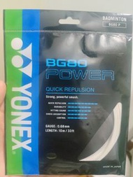 Yonex BG80 Power 羽毛球線