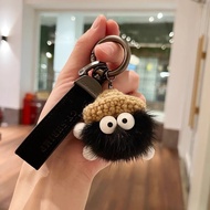 Small Briquette Car Keychain with Mink Fur Pendant - Lady's Accessory