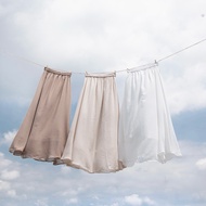 Fwdaily - Shaula Skirt